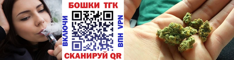 Купить КОКАИН Меф мяу мяу Амфетамин Марихуана ГАШИШ Узловая