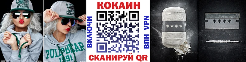 Кокаин Перу  Купить закладки  Узловая 