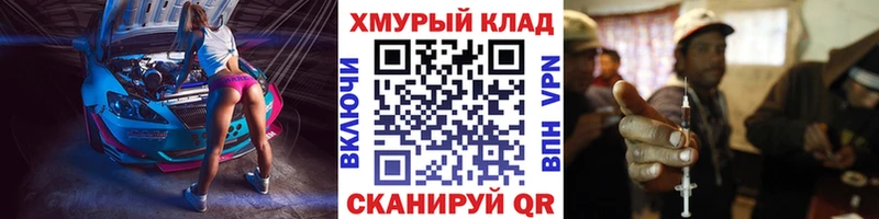Героин Афган Купить Узловая