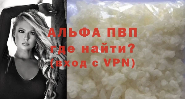 экстази Ростов