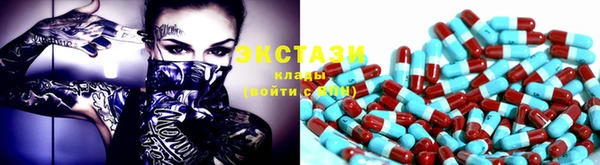 марки nbome Приозерск