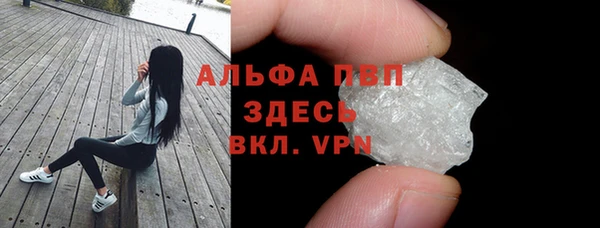 кокаин перу Пролетарск