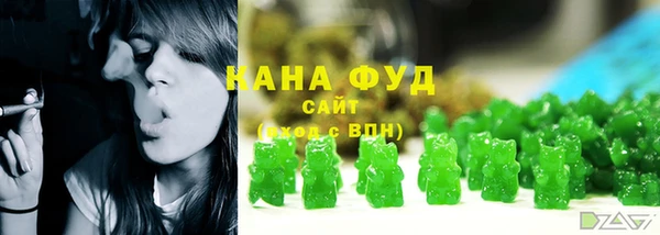 экстази Ростов