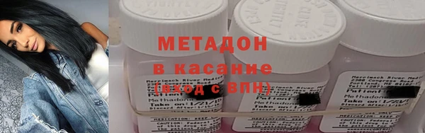 кокаин перу Пролетарск