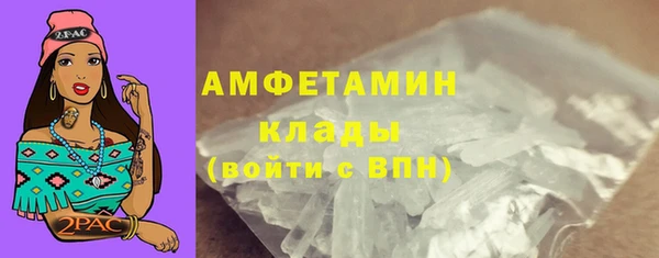 марки nbome Приозерск