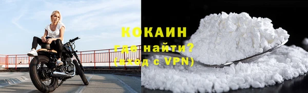 марки nbome Приозерск