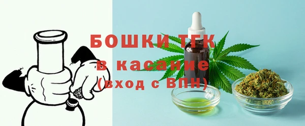 экстази Ростов