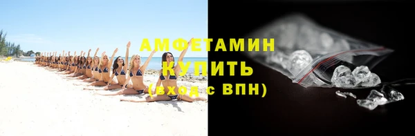 экстази Ростов