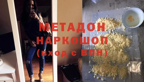 мет Протвино
