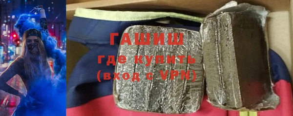 экстази Ростов