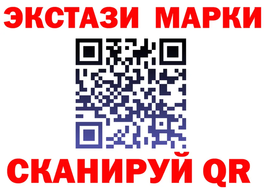 Alpha PVP СК tor площадка OMG Узловая