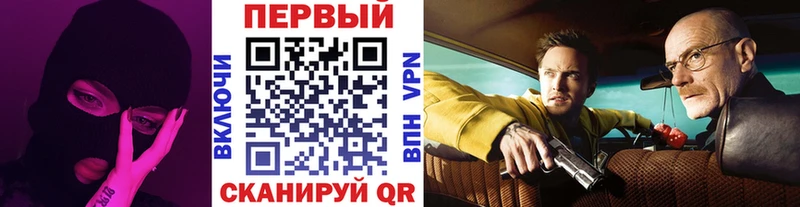 МЕТАМФЕТАМИН витя  Купить где  Узловая 