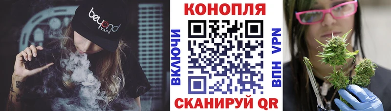 Купить закладки  Узловая  Конопля ГИДРОПОН 