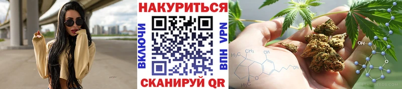 Бошки марихуана MAZAR Узловая